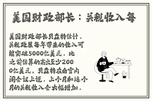 gogogo中国免费黄瓜视频